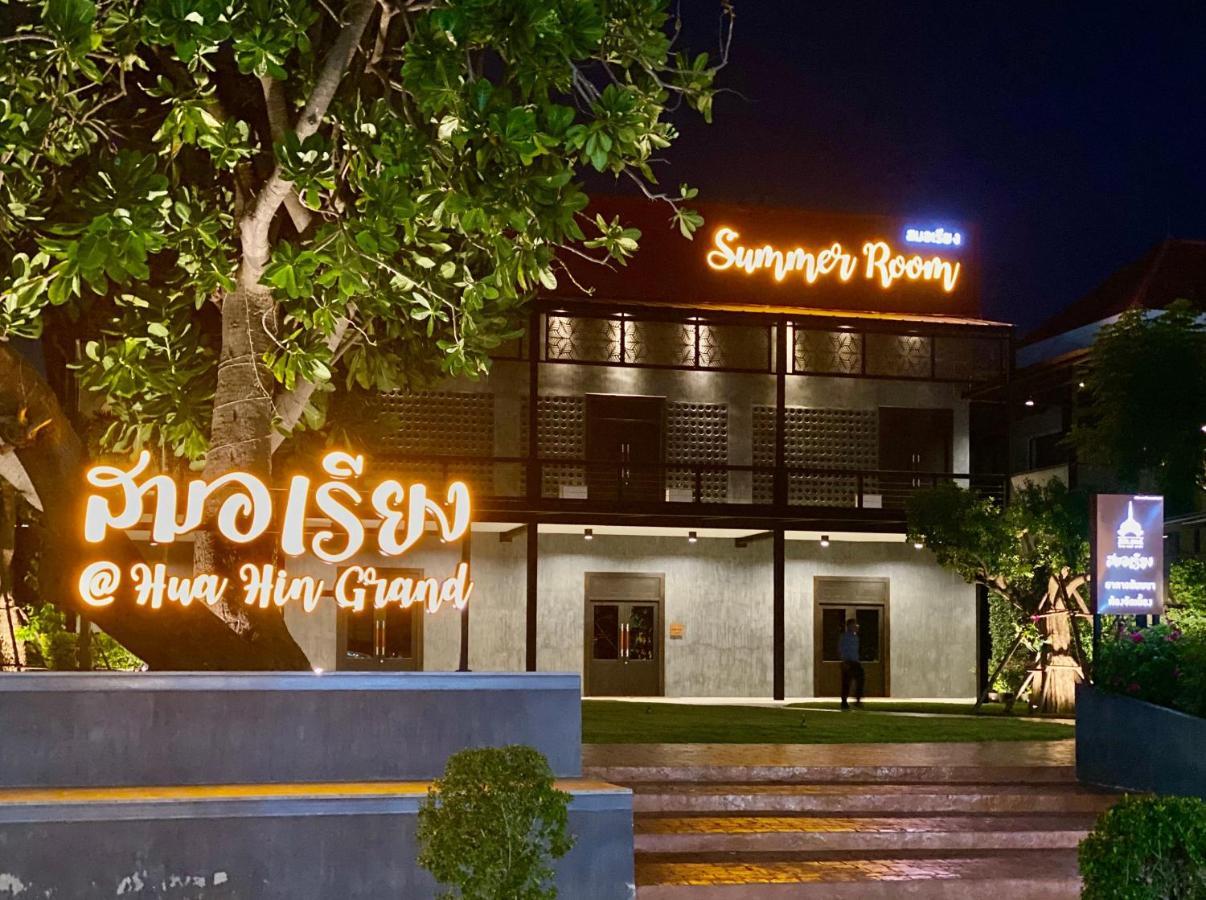 Hua Hin Grand Hotel&Plaza - SHA Extra Plus Exterior foto